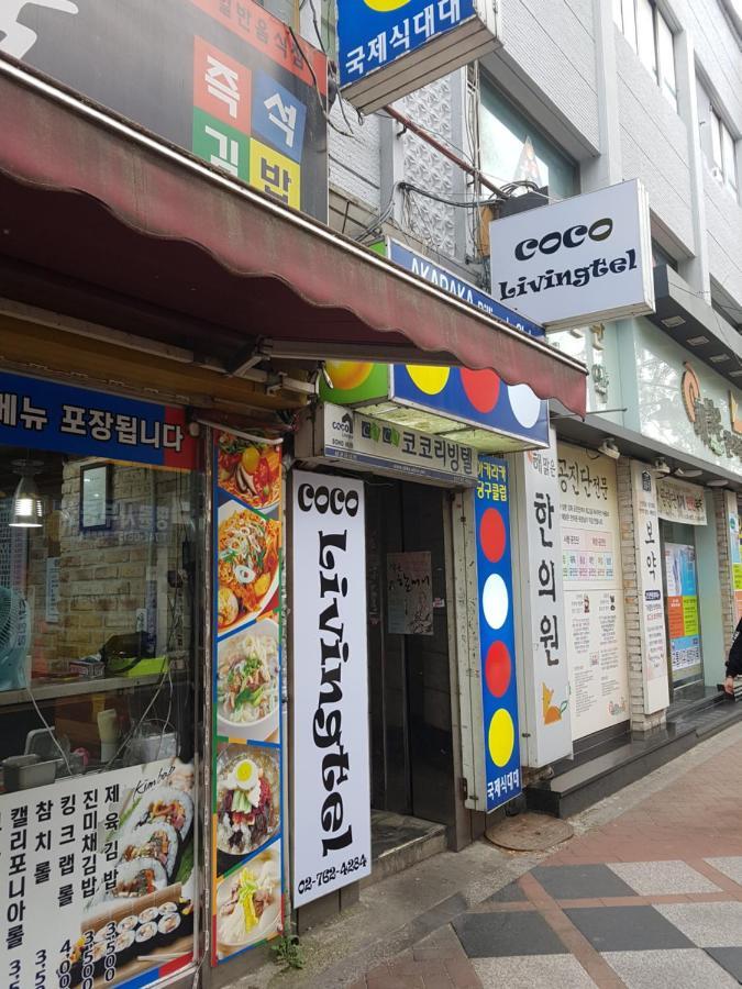 סיאול Female Only - Coco Stay Jongno Hyehwa Station מראה חיצוני תמונה
